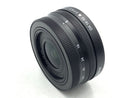 nikon 16-50mm lens rear view