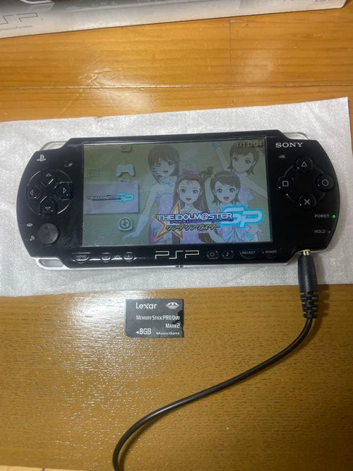 sony psp-2000 handheld console rear view