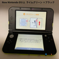 Nintendo RED-001 Handheld Console – Red