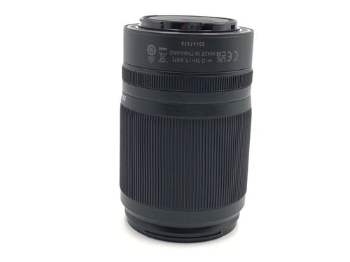 nikon 50-250mm lens front view
