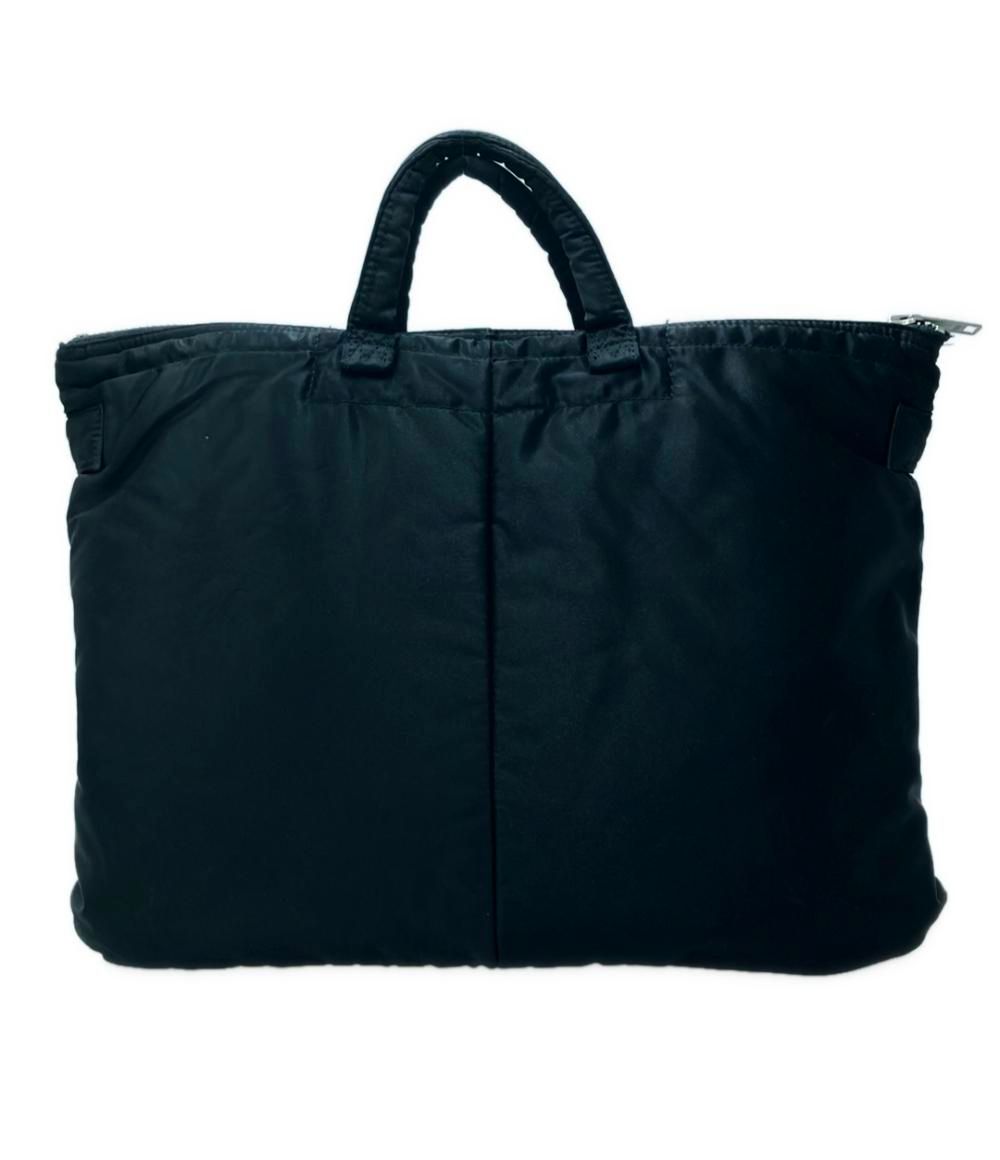 PORTER Briefcase