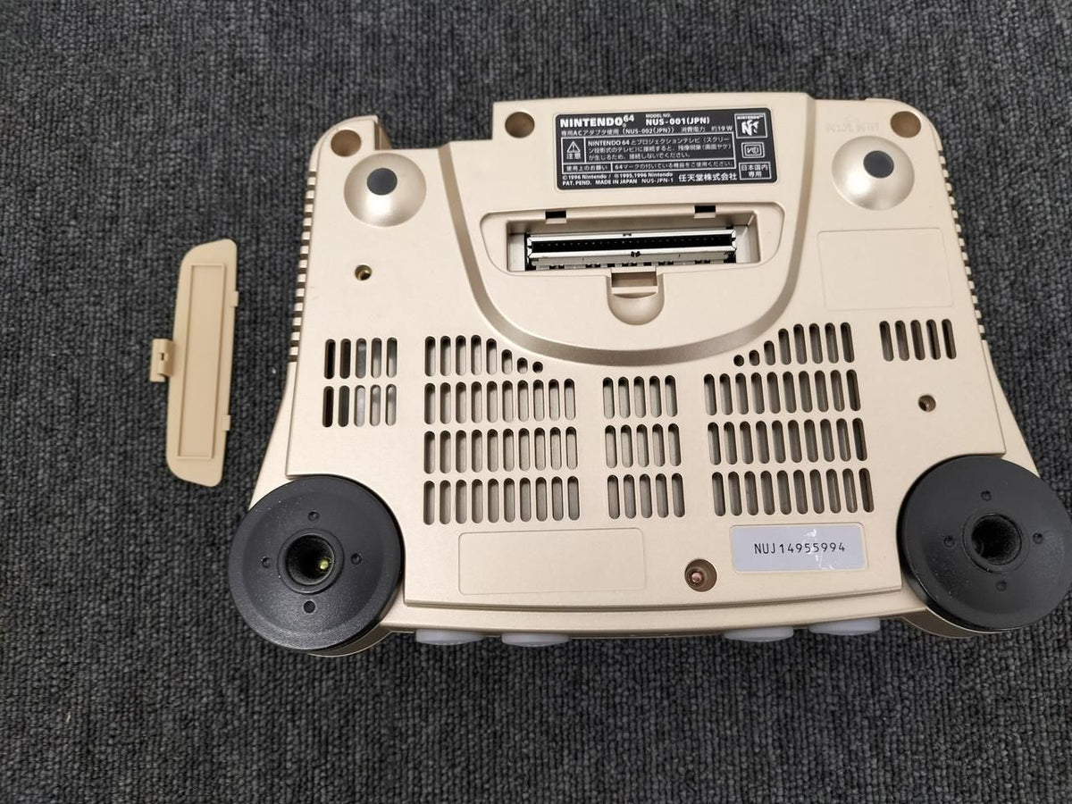 nintendo nus-001 gold video game console markings and labels