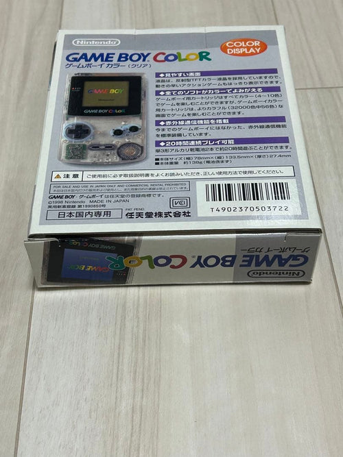 nintendo cgb-001 handheld console interior details