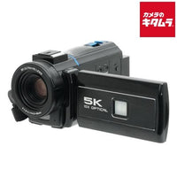 Cabin DVC-A1 Camera