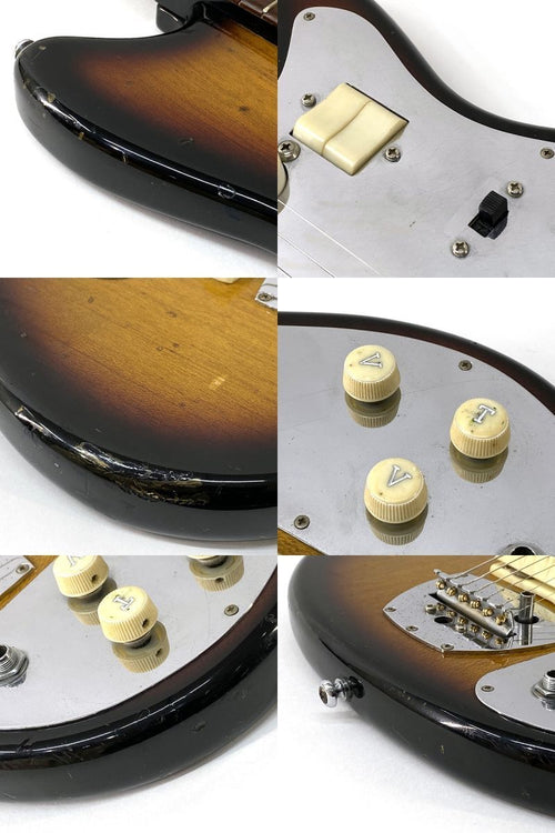 electric guitar accessories included