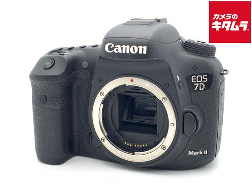 canon eos-7d mark ii digital slr camera