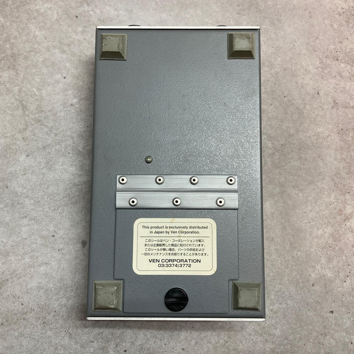 base effector front view