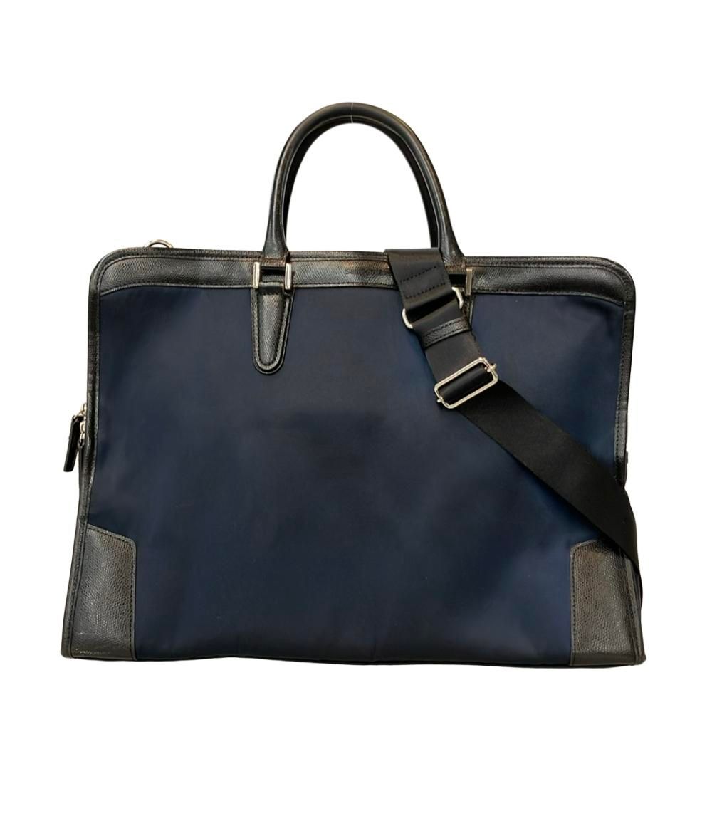Samsonite Briefcase – Navy