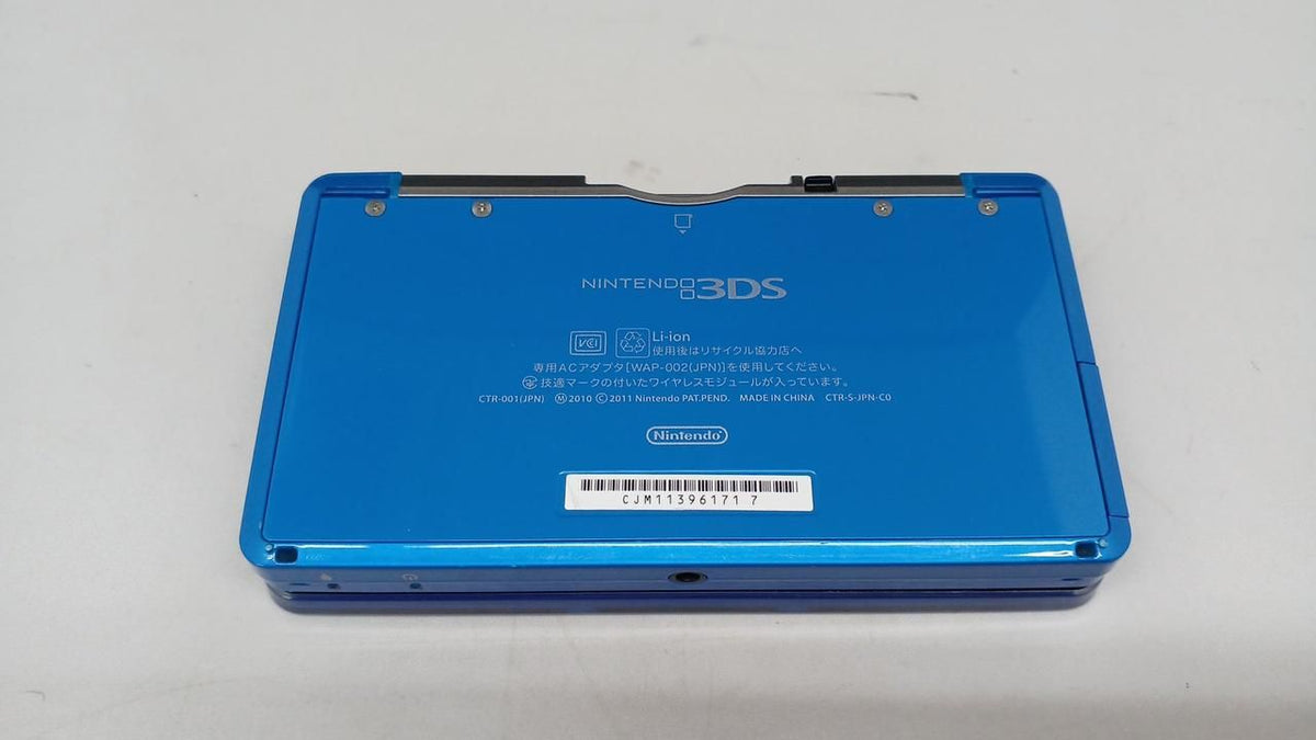 nintendo ctr-001 handheld console interior details
