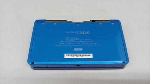 nintendo ctr-001 handheld console interior details