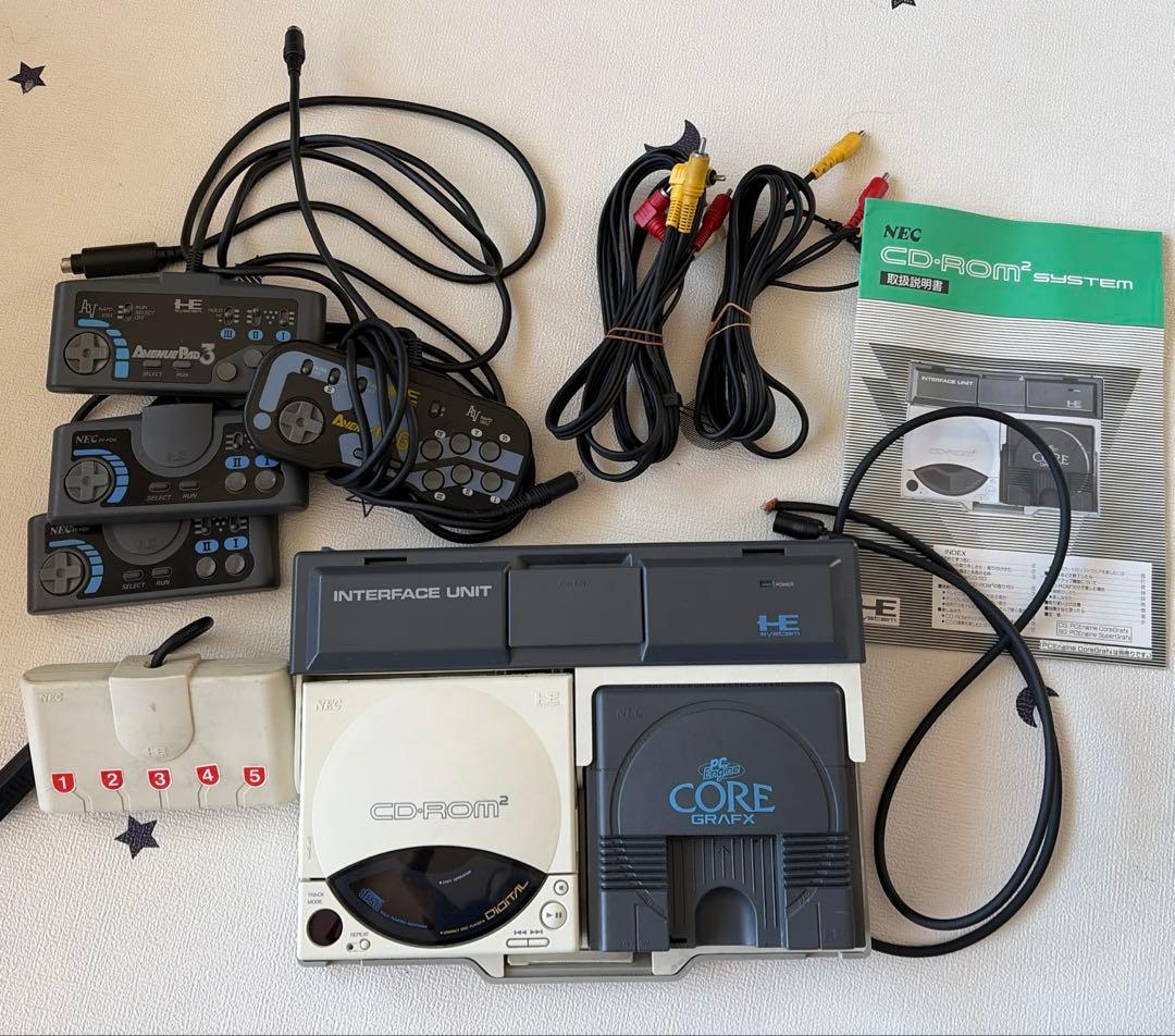 nec video game console