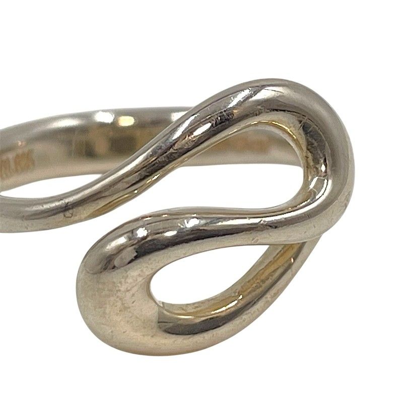 ring rear view
