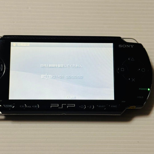 sony psp-1000 handheld console accessories included