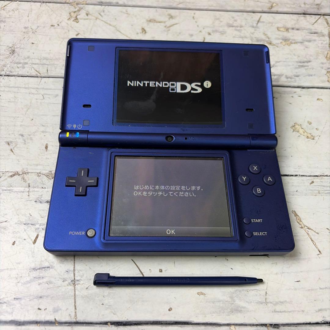 Nintendo TWL-001 Handheld Console