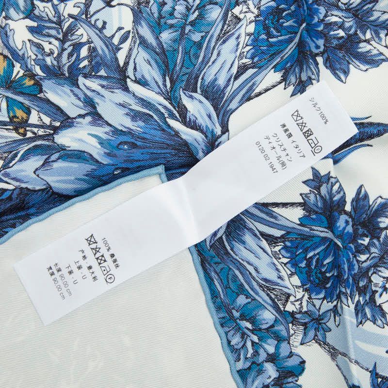 dior 41paw090i632 scarf rear view