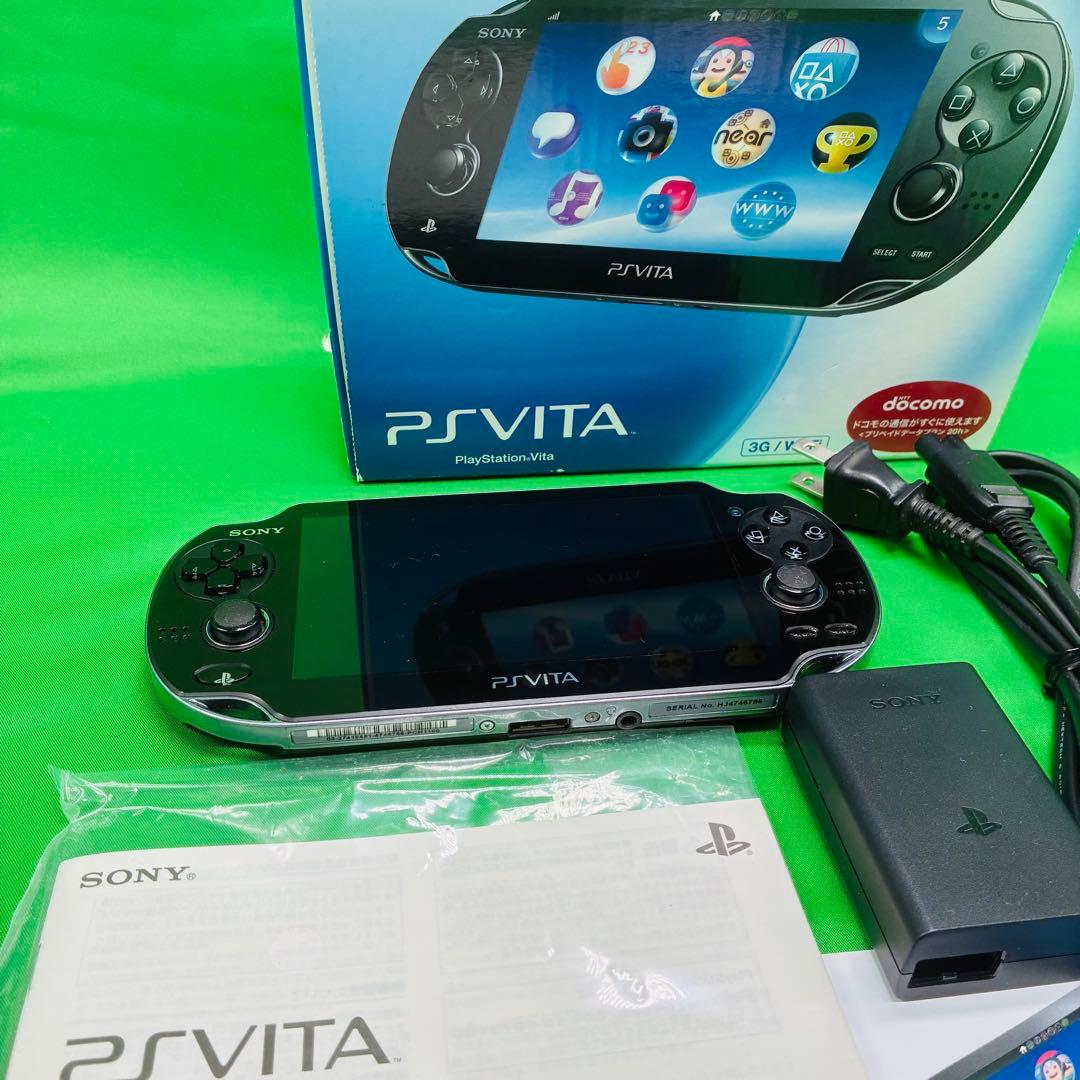 Sony PCH-1100 Handheld Console
