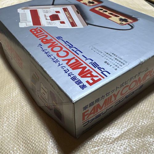 nintendo hvc-001 video game console rear view