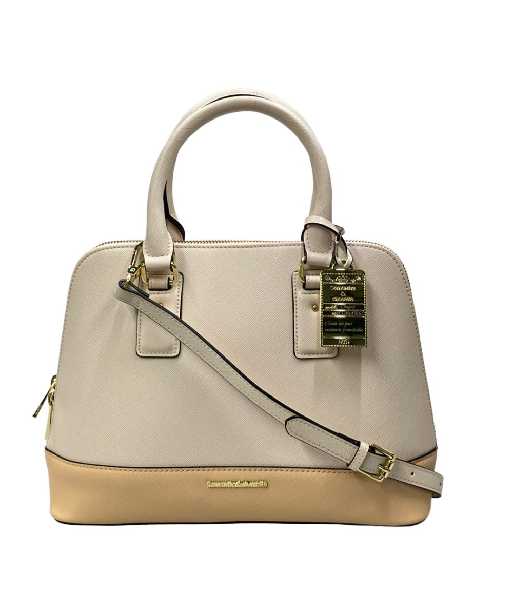 & chouette Shoulder Bag – Beige
