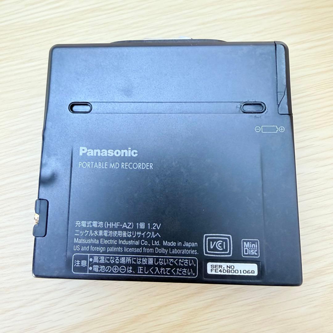 panasonic sj-mr270 minidisc player condition details
