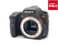 Sony Digital SLR Camera