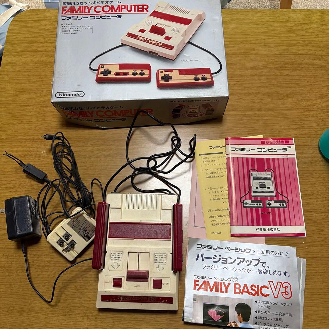 Nintendo HVC-001 Video Game Console
