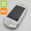 sony psp-1000 handheld console