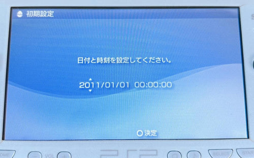 sony psp-2000 handheld console markings and labels