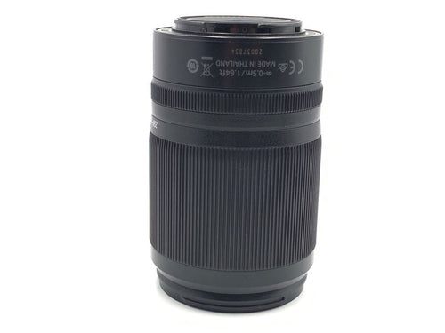 nikon 50-250mm lens front view