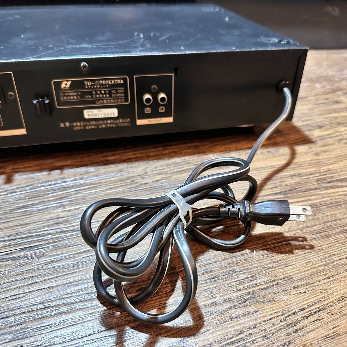 sansui black keyboards & synth functional details