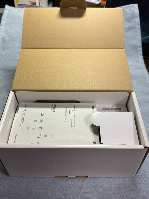 sony psp-1000 handheld console interior details