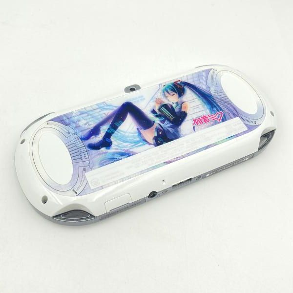 Sony PCH-1100 Handheld Console
