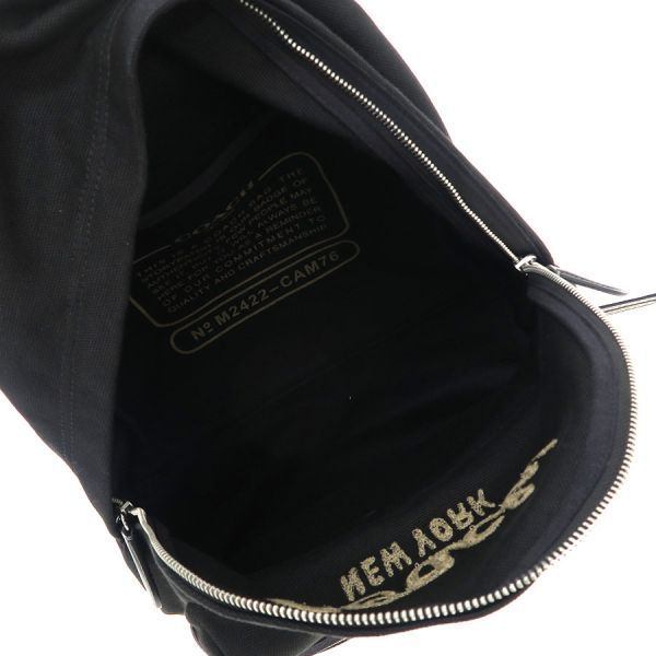 coach cam76 backpack front view