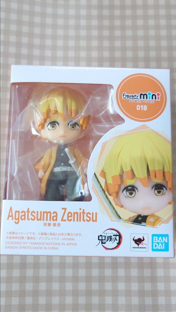 bandai spirits collectible figure side view