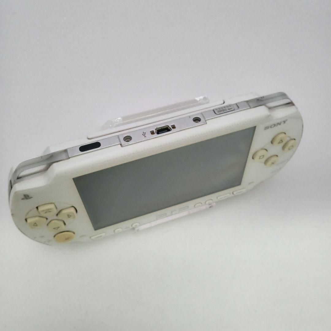 sony psp-1000 white handheld console accessories included