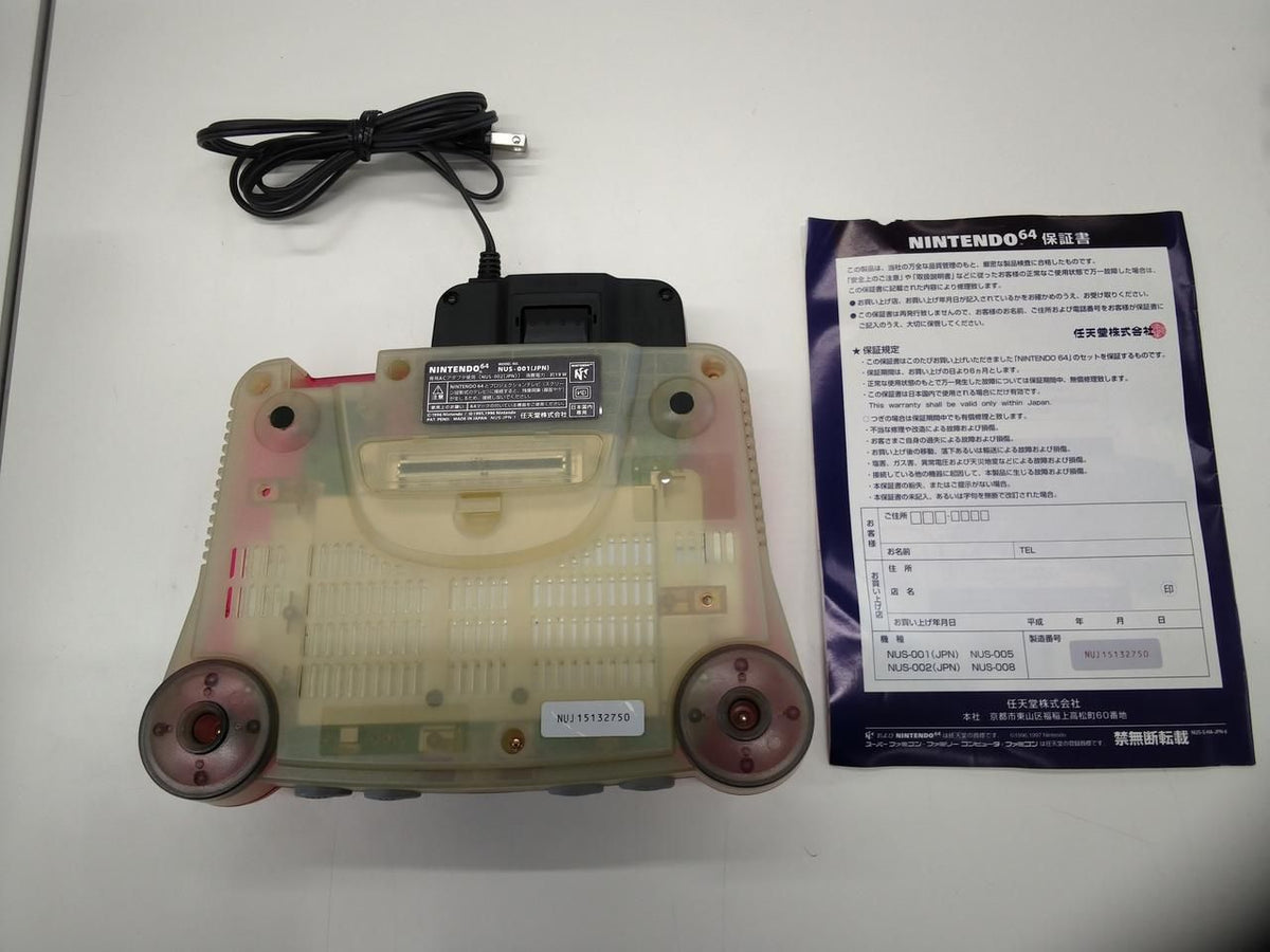 nintendo nus-001 video game console condition details