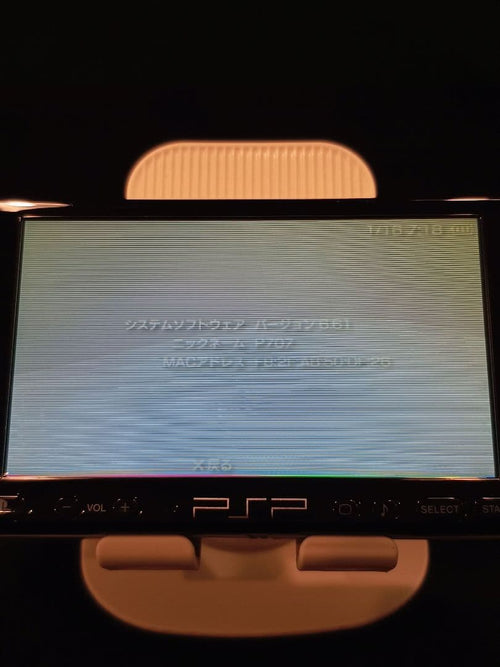 sony psp-3000 handheld console markings and labels