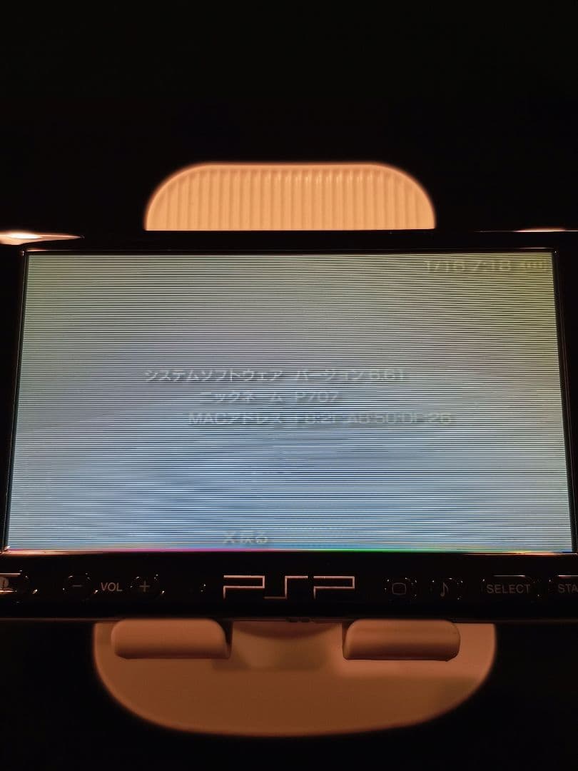 sony psp-3000 handheld console markings and labels