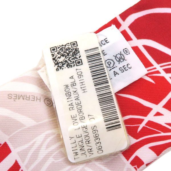 hermes 011951b scarf markings and labels