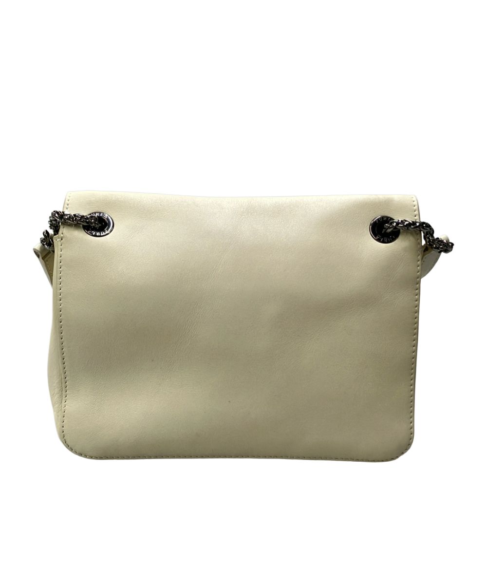 Furla Shoulder Bag – Beige