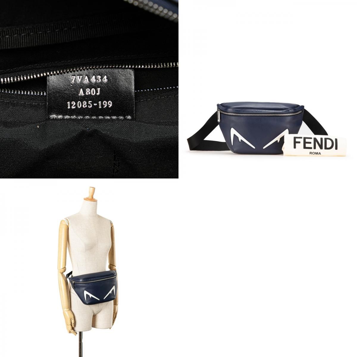 fendi 7va434 navy shoulder bag markings and labels