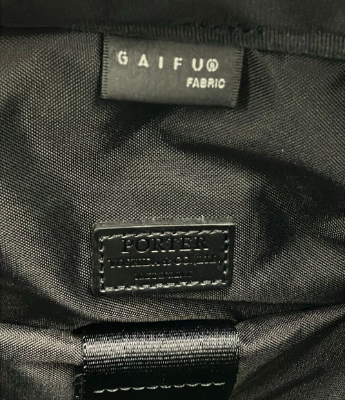porter briefcase condition details