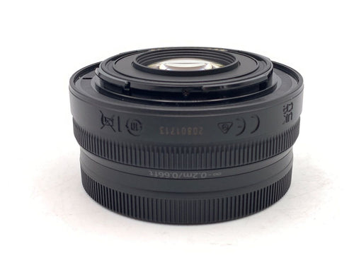 nikon 16-50mm lens front view