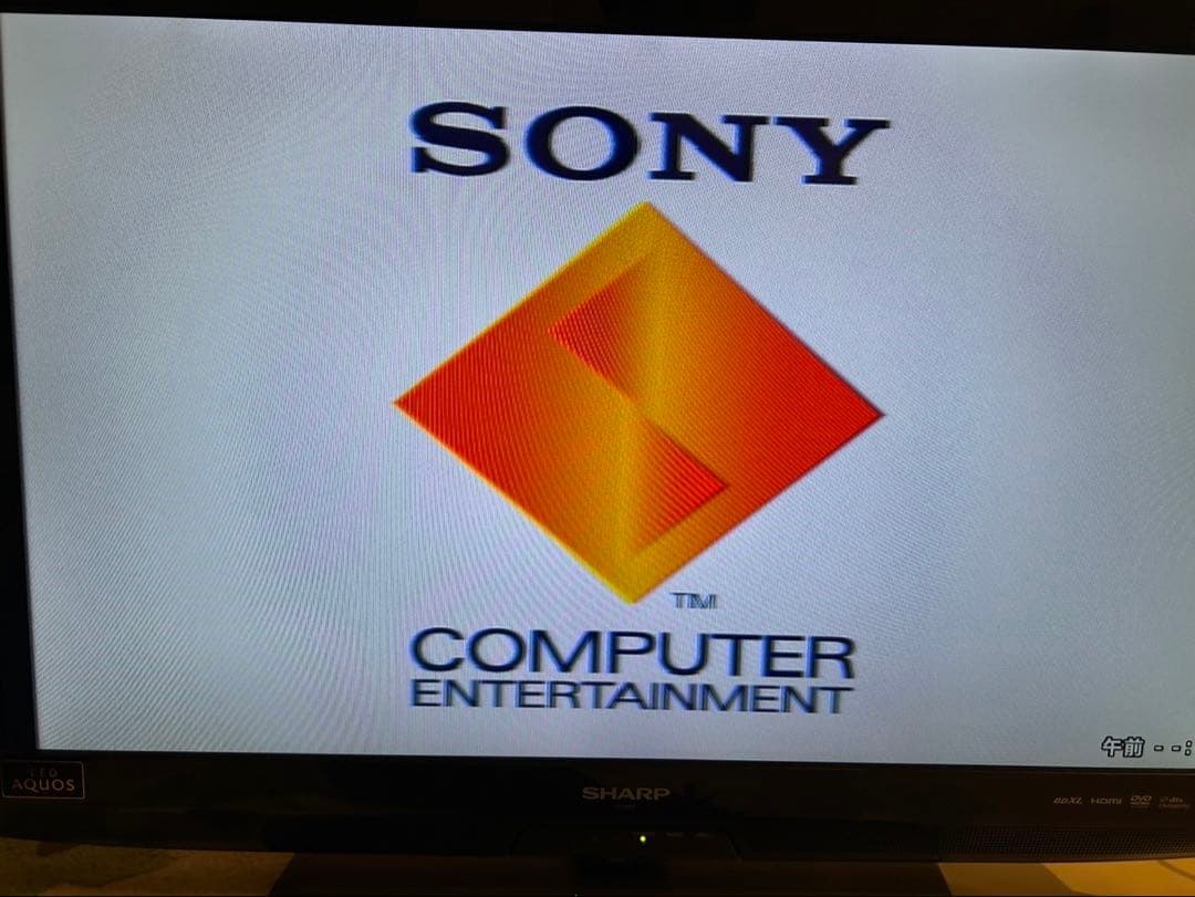 sony scph-5500 video game console side view