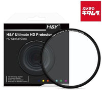 H&y UL112 Other