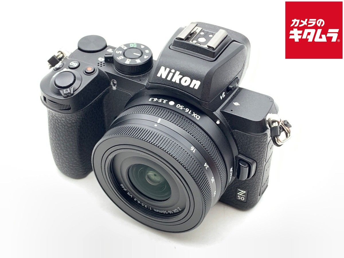 Nikon Z50 Mirrorless Camera