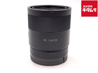 Sony SEL55F18Z Lens