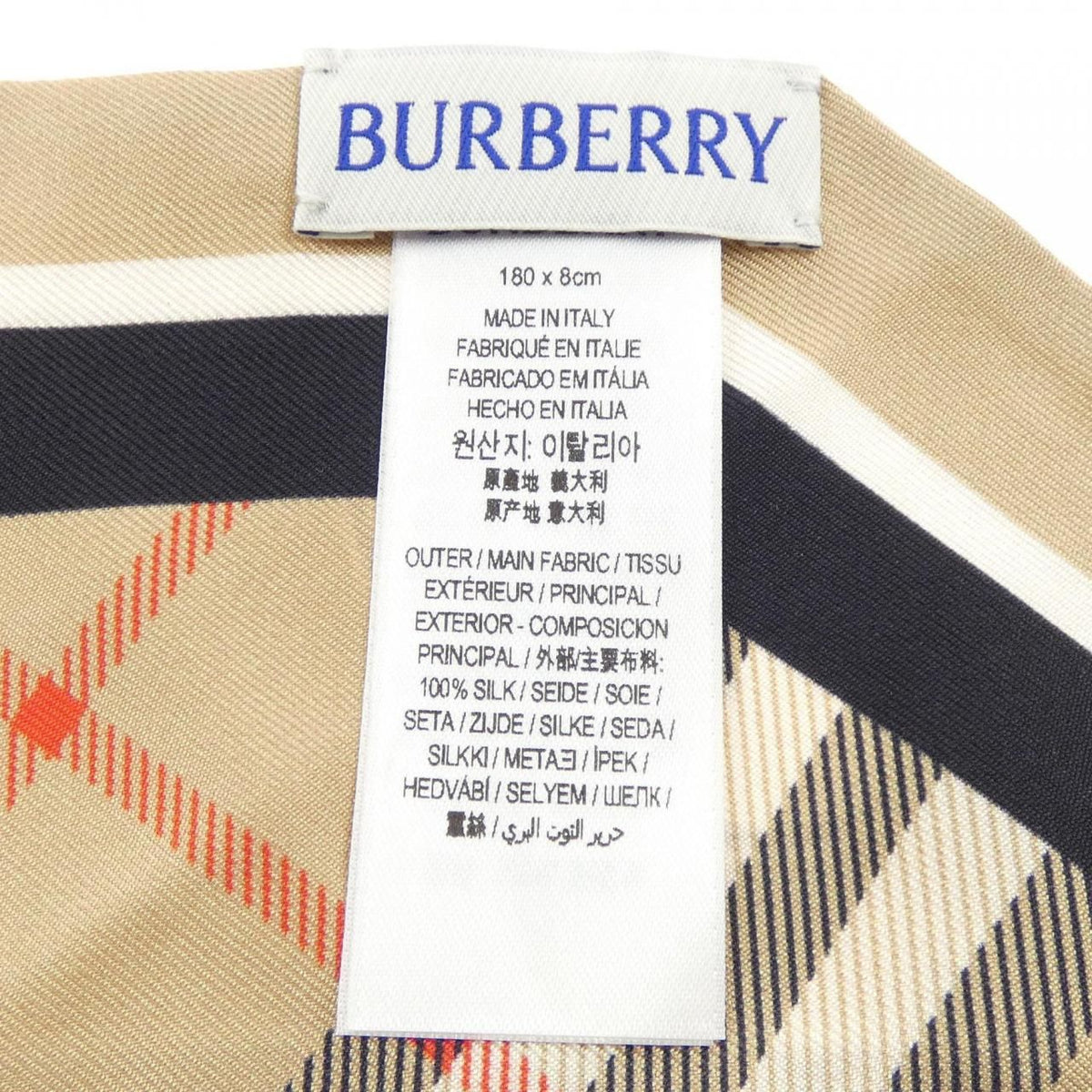 burberry beige scarf rear view