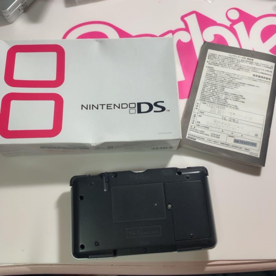Nintendo NTR-001 Handheld Console