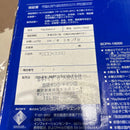 sony scph-18000 video game console interior details