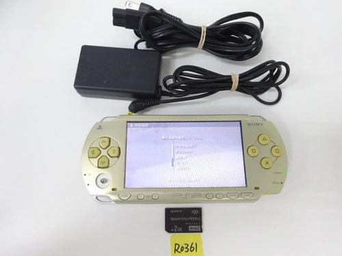 sony psp-1000 handheld console